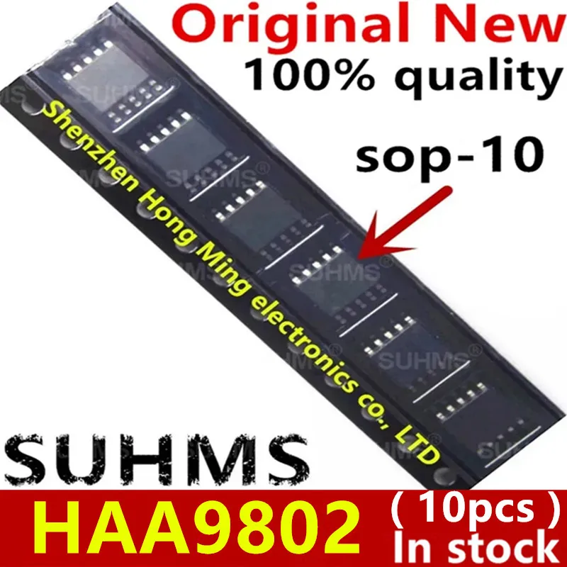 (10 szt.) 100% nowy Chipset SOP-10 HAA9802
