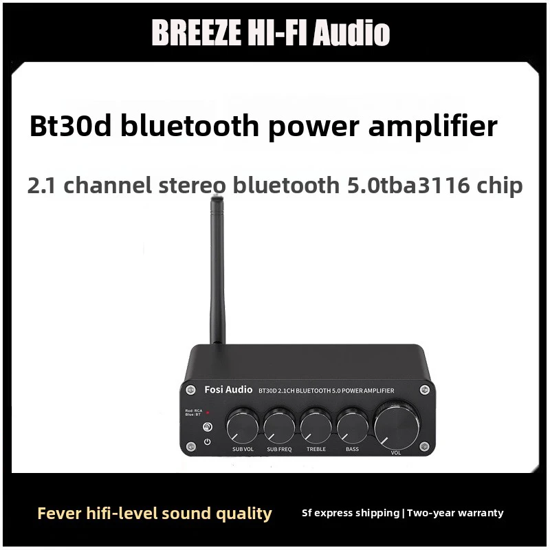 

BREEZE 2025 New Upgrade FosiAudio BT30D Bluetooth Digital Amplifier Home HiFi High Fidelity Small Heavy Bass Dual Channel