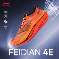 LI-NING FEIDIAN 4 ELITE Unisex Running Shoes lightweight high rebound Professional Sports racing  shoes ARMU007