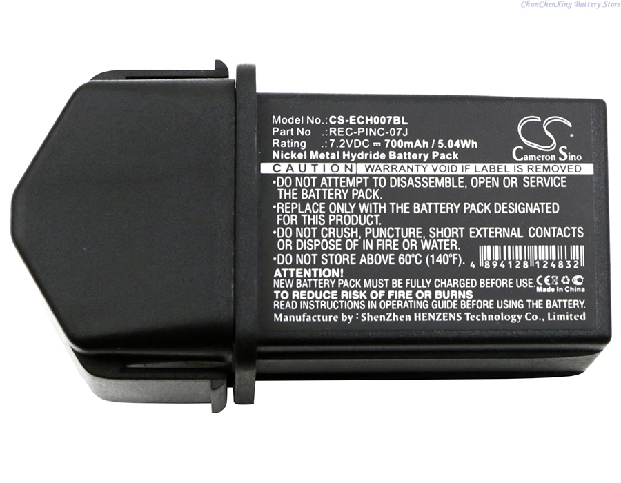 7.2V 700mAh Crane Remote Control Battery REC-PINC-07J PINC-07MH  for ELCA GENIO-M GENIO-P TECHNO-M CONTROL-07 07MH-D 07MH-A