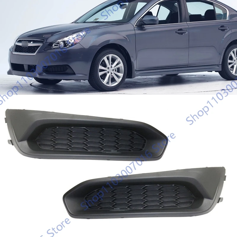 Front Bumper Foglight Grille For Subaru Legacy 2013 2014 Fog Lamp Cover Accessories 57731AJ71A 57731AJ72A SU1039105 SU1038105