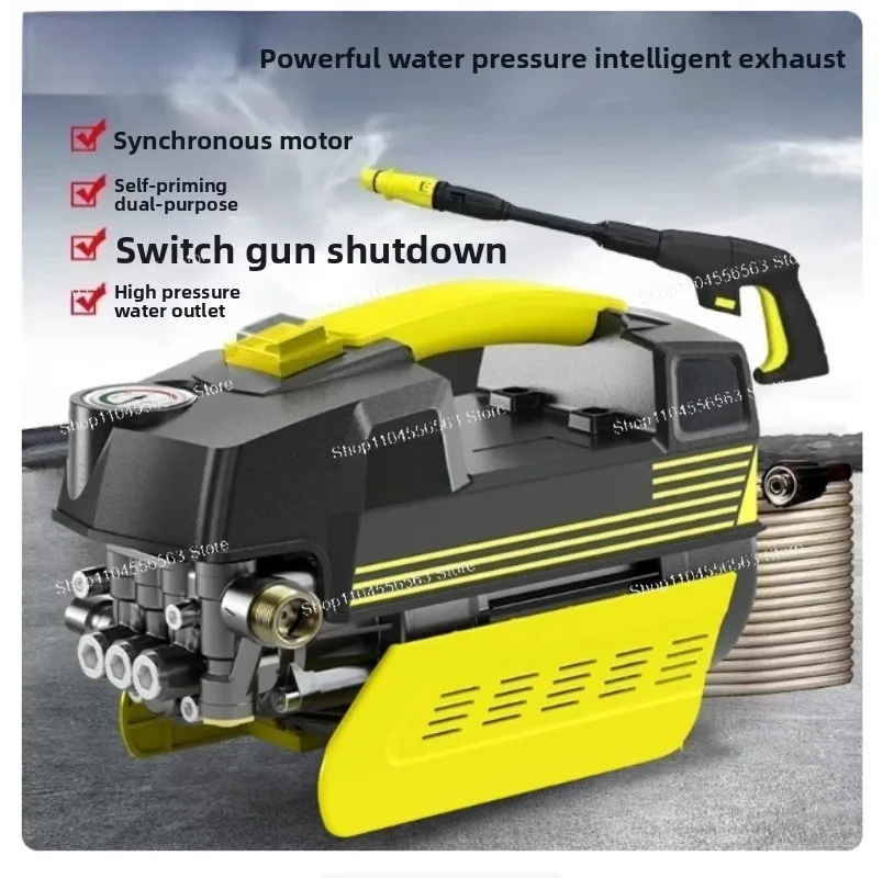 Car Washing Machine Household All-copper Induction Motor 220V Self-priming Portable High Pressure Car Washing Artifact