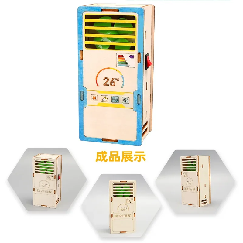 Wooden Kids Educational ToysDIY Air Conditioning Model  Experiment Handmade Small Production Assembly CraftTechnology Project