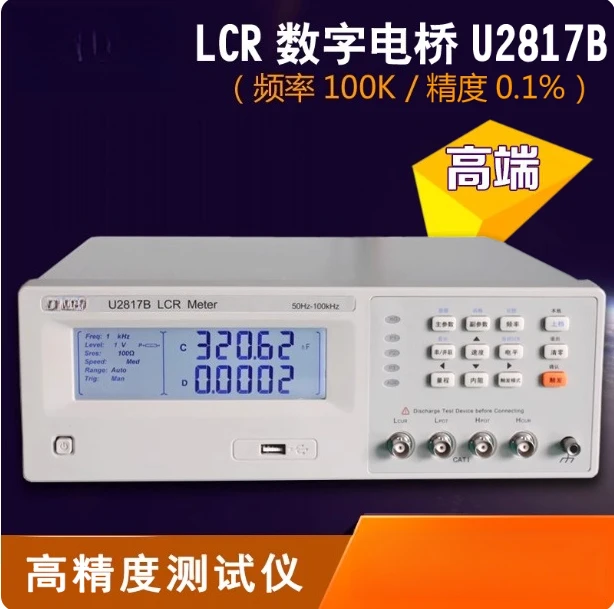 

Цифровой мост U2811D/U2830/U2817B Тестер компонентов сопротивления емкости и индуктивности