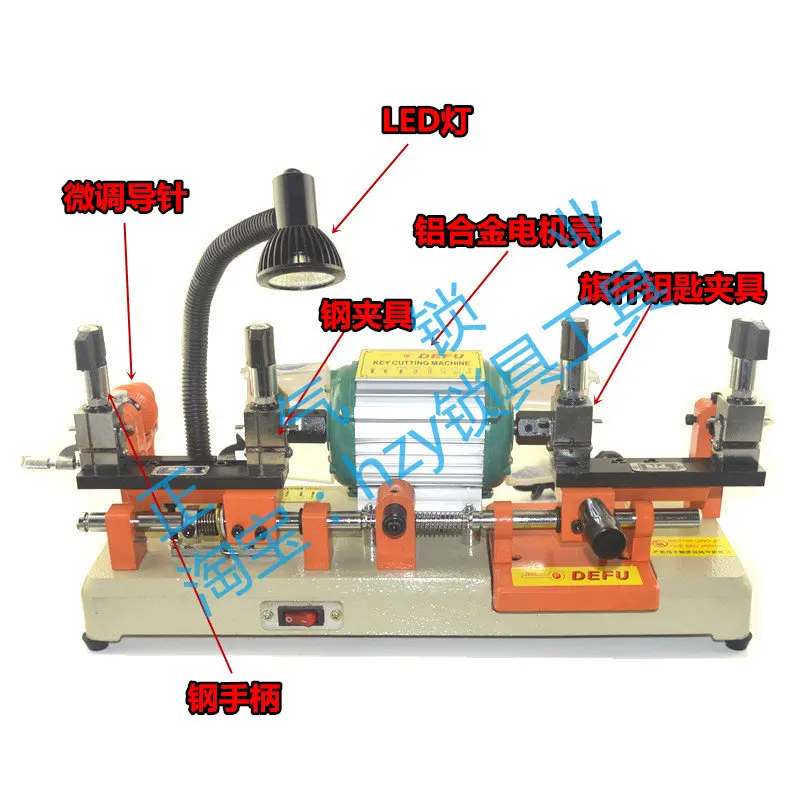 AOLIVIYA 238BS Horizontal Key Duplicator Double Head 120 Motor Locksmith Cutter Machine Specialty Tools