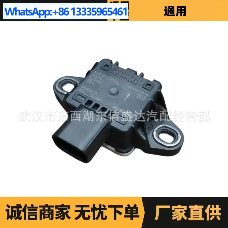 

Auto parts are suitable for Peugeot Citroen ESP sensor OE: 9811627180 factory advantage supply