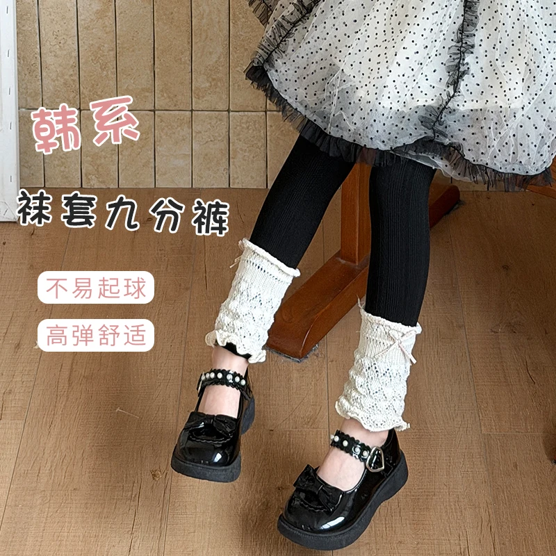 Children Spring Autumn Lolita Bow Knit Slouchy Leg Warmer Spliced Nine Point Leggings Soft Elastic Skin Friendly Fabric Bottoms