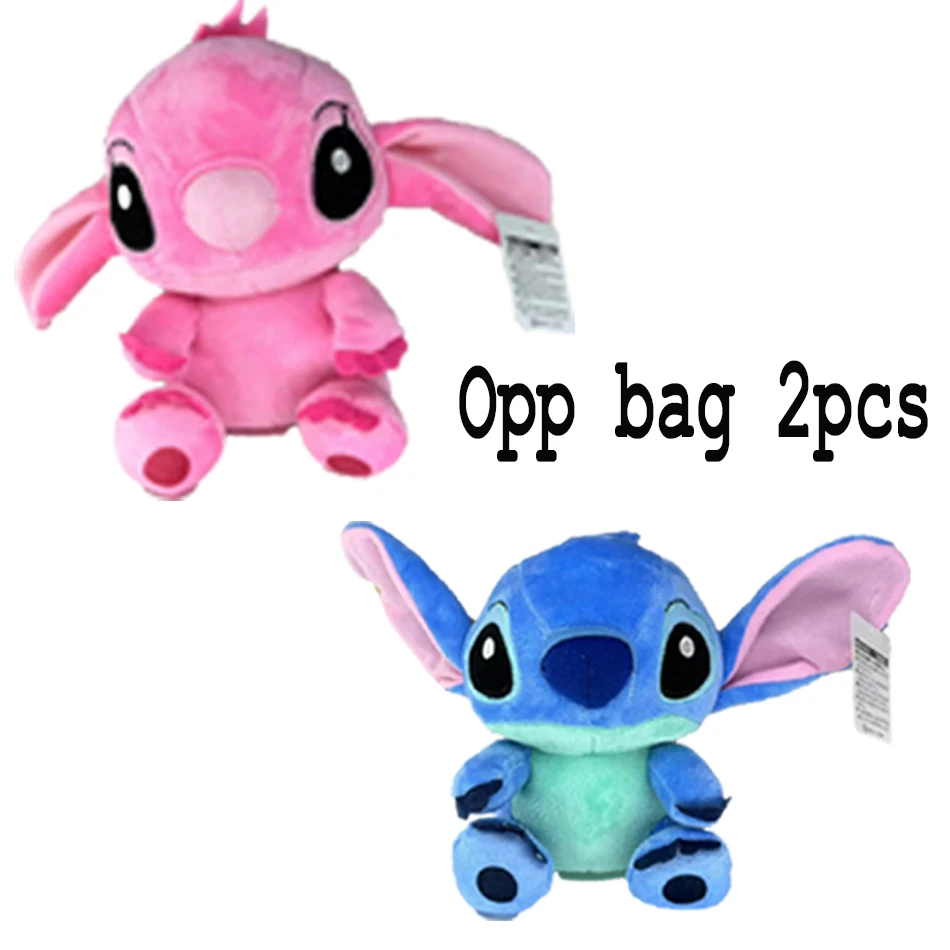 18cm punto de peluche bebé película dibujos animados modelo muñeca niños figuras de acción juguetes de peluche regalos colgantes