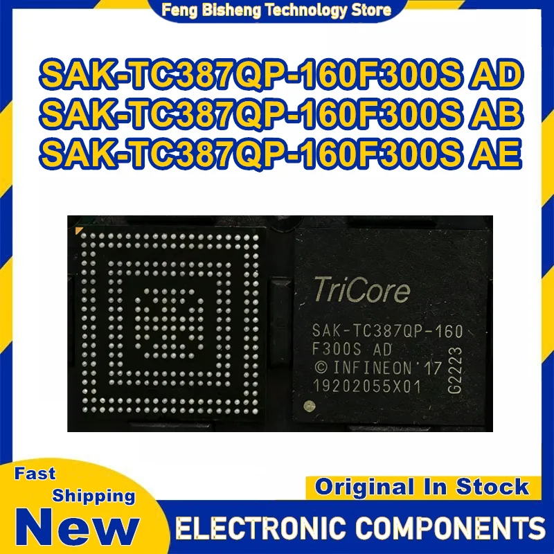 

SAK-TC387QP-160F300S AD SAK-TC387QP-160F300S AB SAK-TC387QP-160F300S AE LFBGA-292 IC Chip 100% New Original in stock