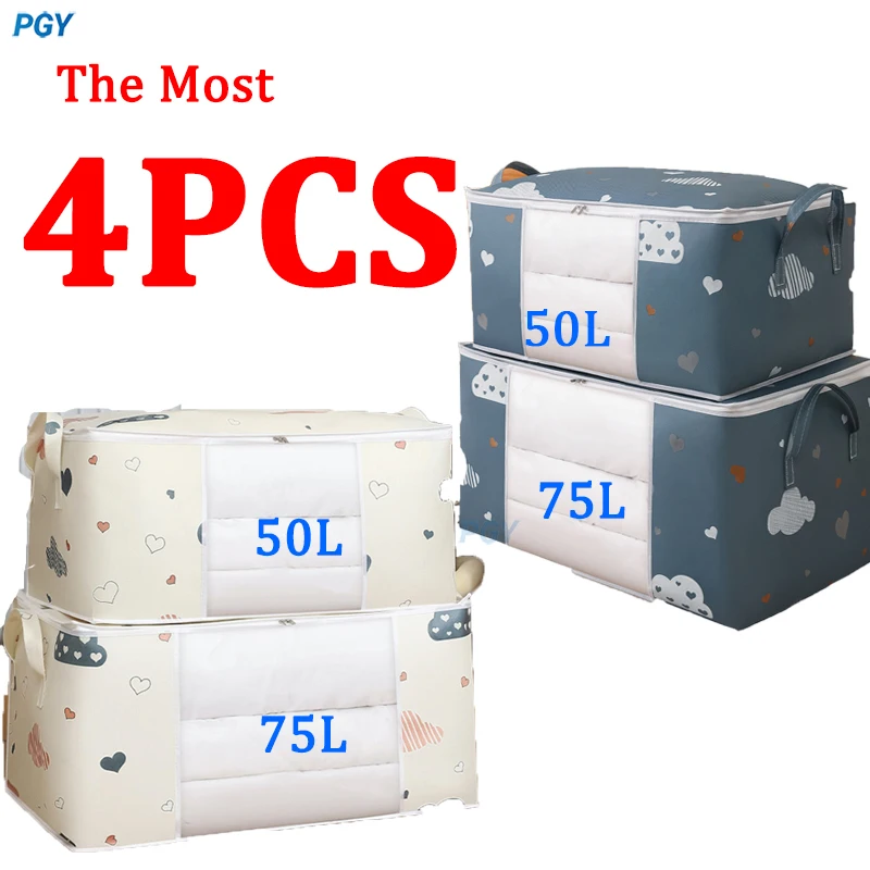 

4/2/1 шт., большая вместимость, одеяло, одеяло, сумка для хранения, органайзер, сортировочные сумки, пылезащитный шкаф под кроватью, влагостойкий