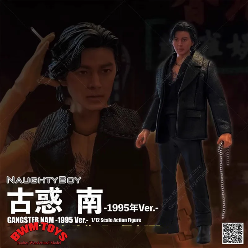 In Stock NaughtyBoy CZ0002 1/12 Scale Young and Dangerous Peter Chen 6Inch Male Action Figure Model Toys for Fans