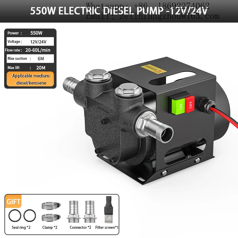 CAVITT 550W 110V 220V AC Electric Diesel Fuel Transfer Pump Self Sealing Nozzle Explosion Proof Hose Refueling System