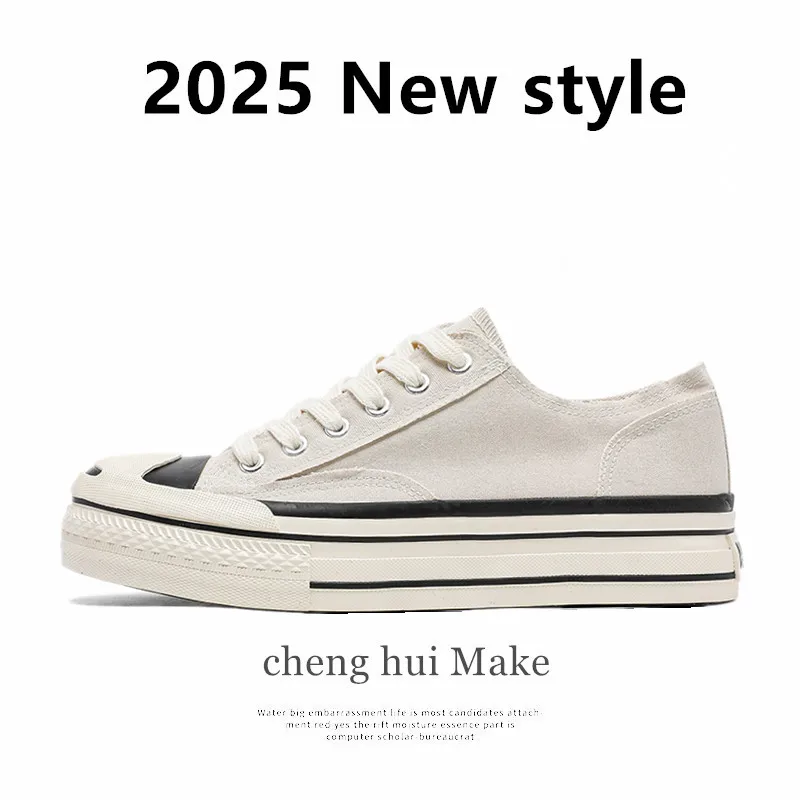 

2025 New Men's Board Shoes,sneakers,skate shoes,Casual Shoes Breathable Classic Trendy New Arrival Cushioned Boost Comfortable