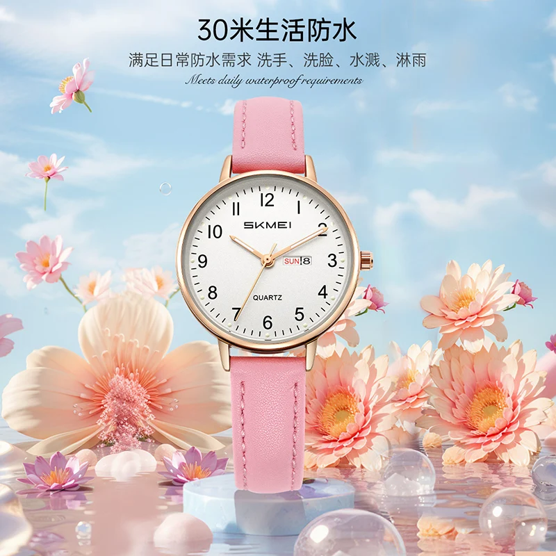 SKMEI Young Sweet Girls Fashion Quartz Watches Ladies Calendar Week Wristwatch Simple Vitality Waterproof Watch Relogio Feminino