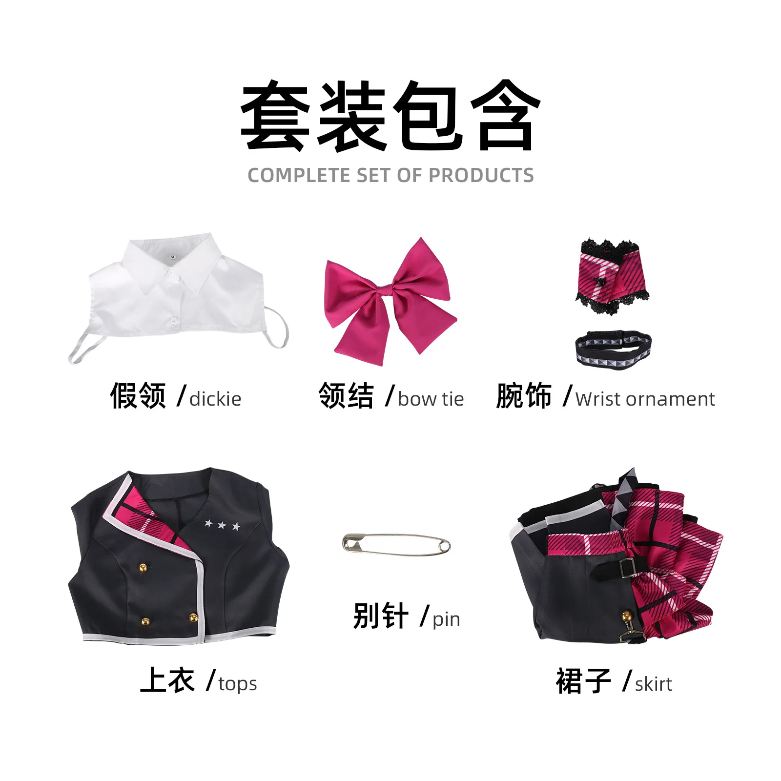 Uniforme xadrez cinza cosplay 2D anime traje personagem traje de desempenho