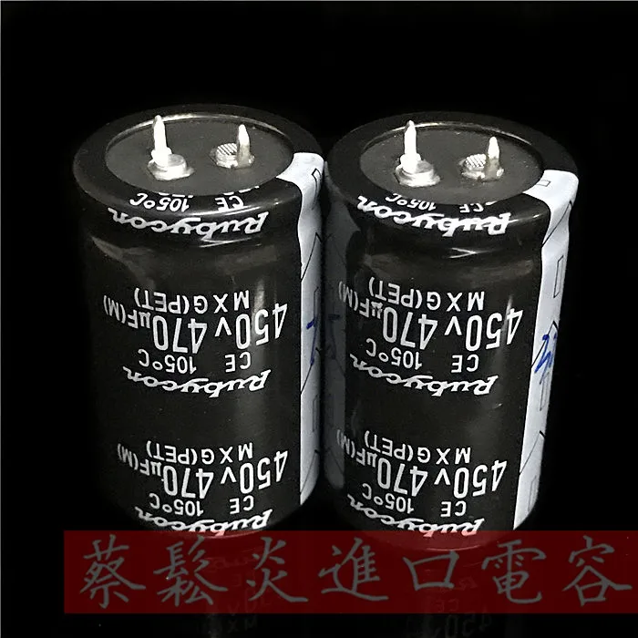 Imagem -02 - Capacitor Eletrolítico de Alumínio Importado Rubycon Rubi Japonês Mxg 450v 470uf 30x50 Pcs