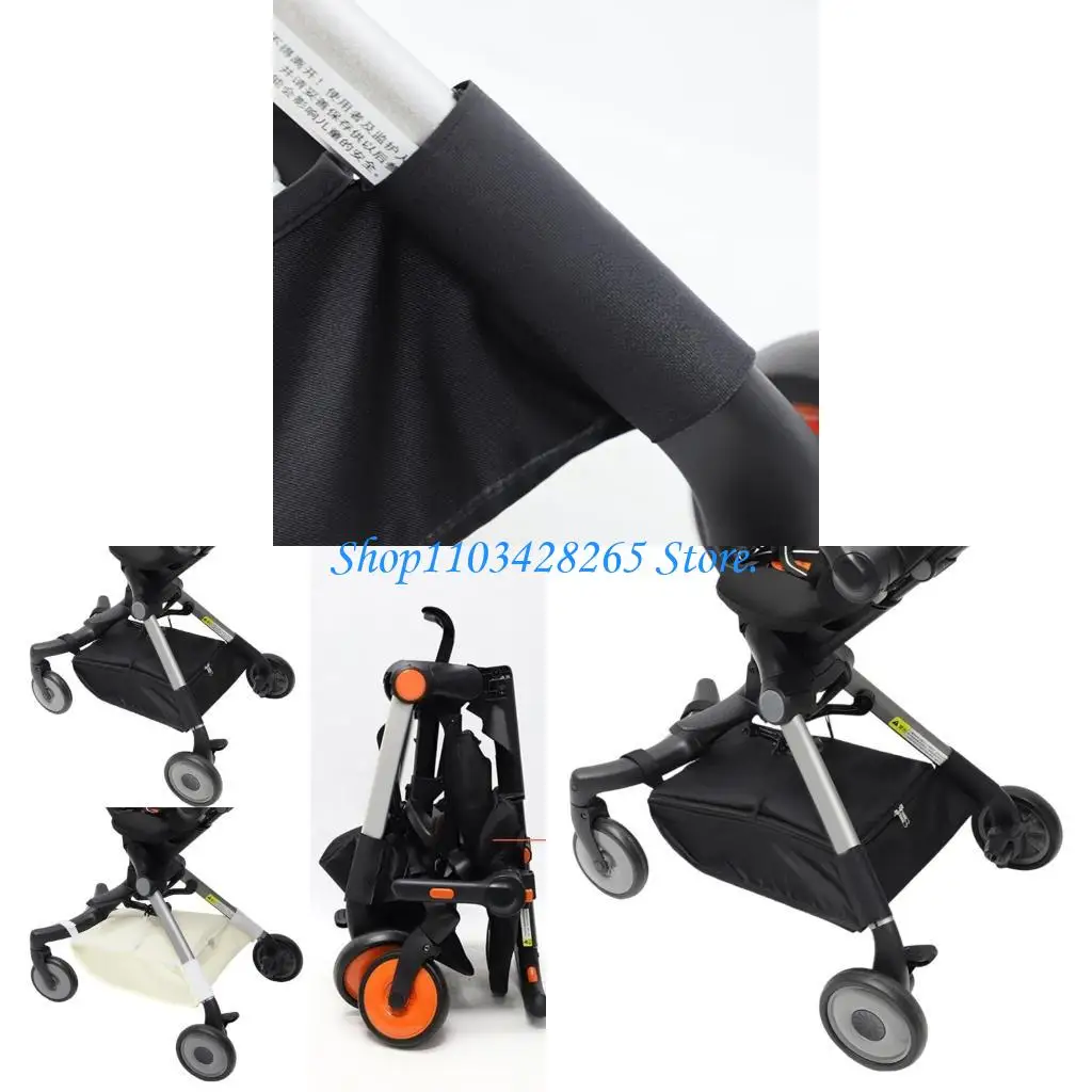 

Детские детские коляски нижняя корзина для хранения спрята