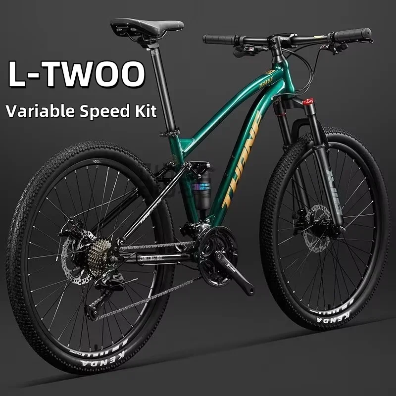 Off-road bicycle soft tail mountain bike variable speed anti-skid bicycle adult double shock absorption off-road racing student