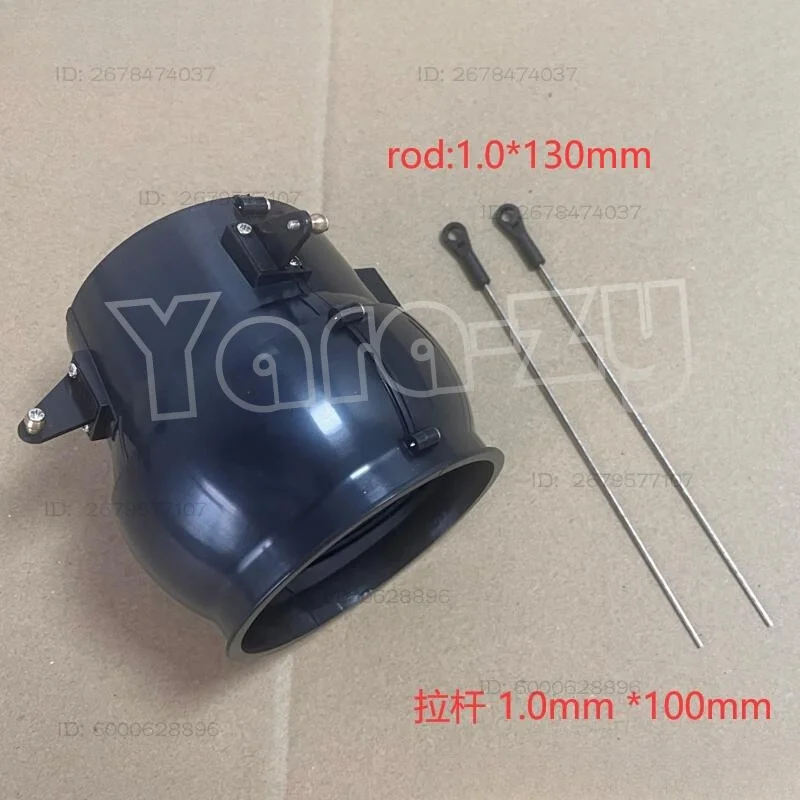 70mm 80mm 90mm   Vector Thrust Nozzle RC Jet Plane Toy Hobby DIY