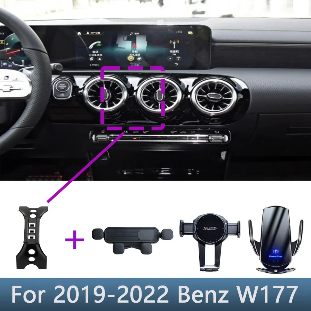 

Автомобильный держатель телефона для Mercedes Benz A Class A200 A180 W177 2019-2021 2022, специальный фиксированный кронштейн, автомобильное крепление для беспроводной зарядки