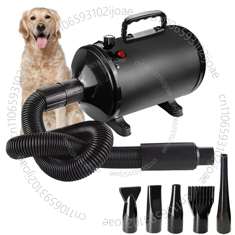 

Hair Dryer Water Blower High-Power Stepless Speed-Adjustable Pet