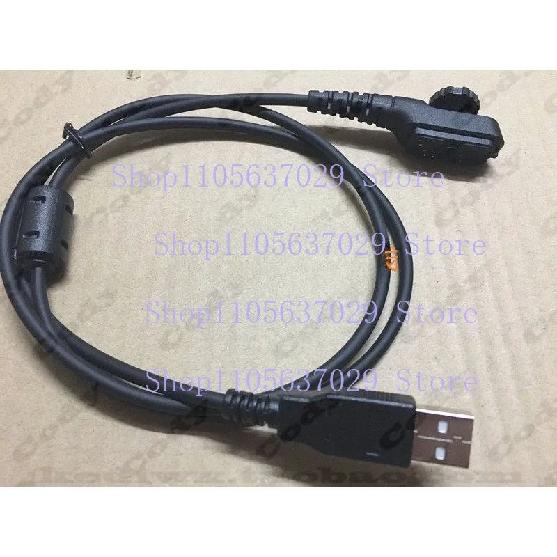 XXX  USB Programming Data Cable For Hytera PD700 PD780G PD785 PD790 PD880 PD980 Walkie Talkie