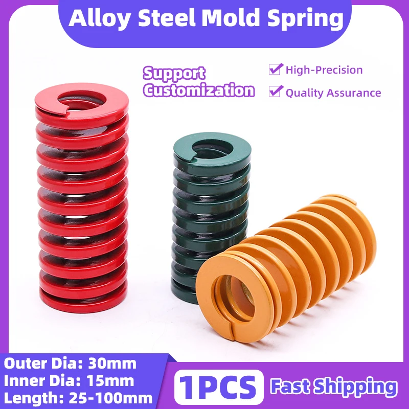 

Creamily 1PCS Die Mold Spring Compression Spring Loading Mold Spring OD=30mm ID=15mm Length=25-100mm Yellow/Blue/Red/Green/Brown