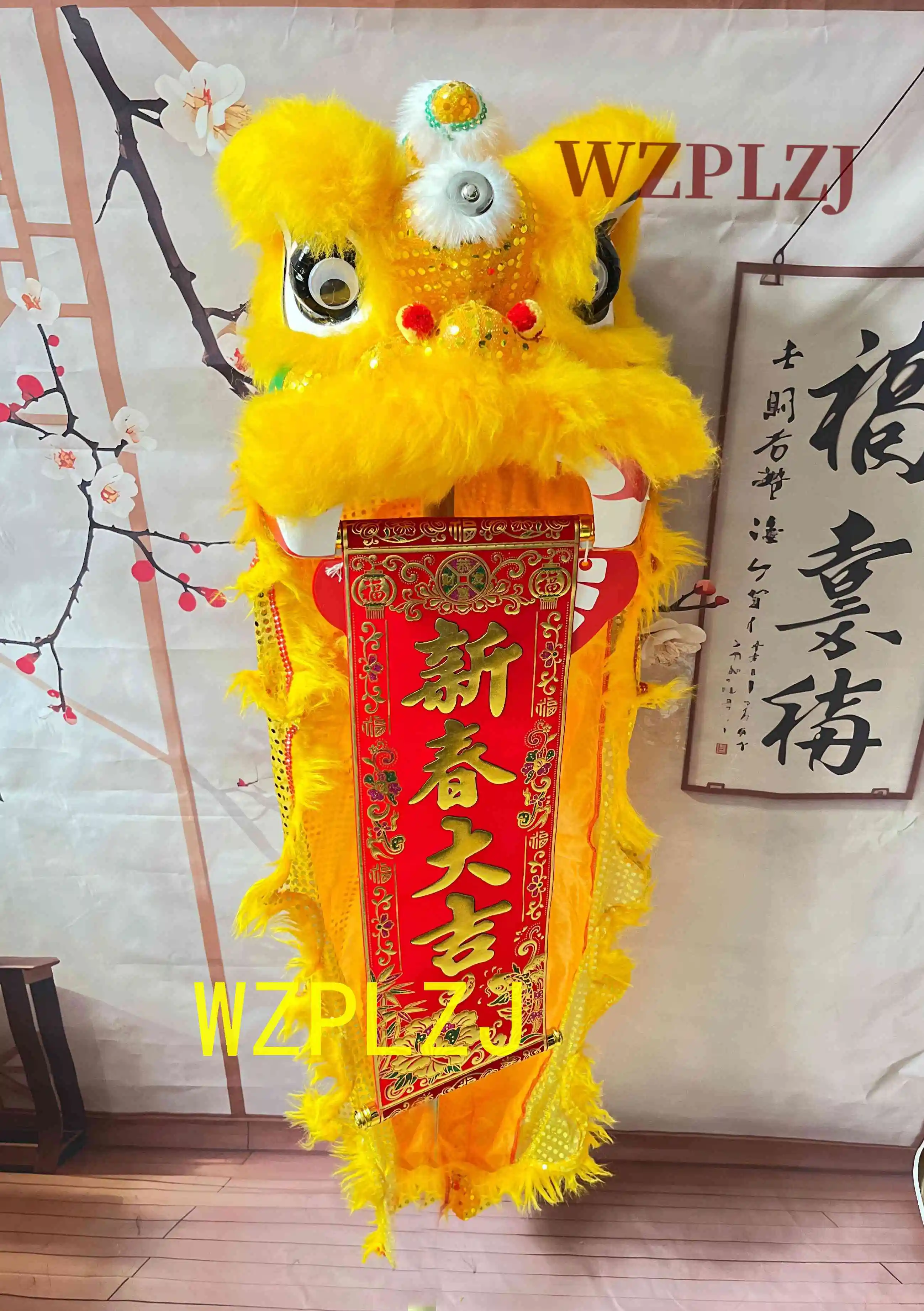 Blink eyes 12 inch 2-5 Age Lion Dance Costume Flag 