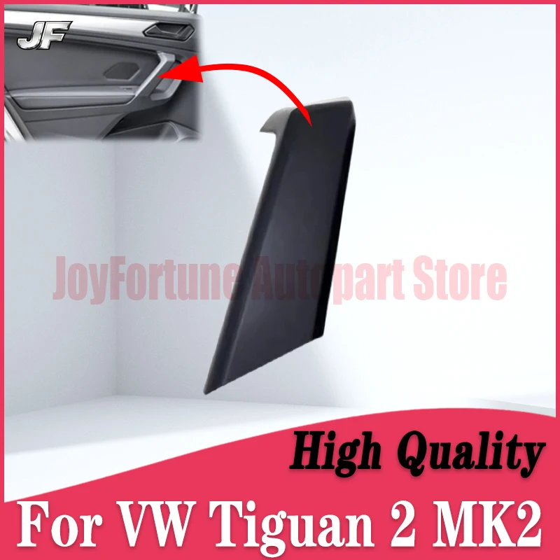

Накладка на внутреннюю ручку двери, подлокотник, ручка-защелка для VW Tiguan 2 MK2