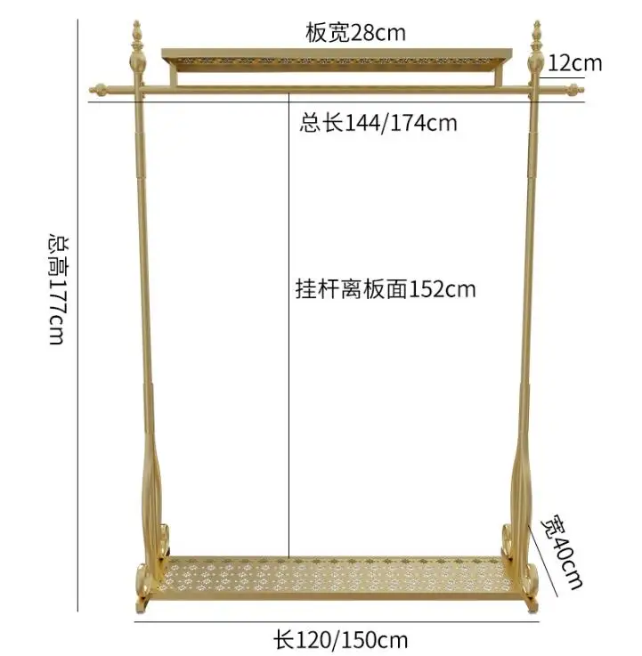 

Golden Iron Art Creative Clothing Display Rack Clothes Hanger