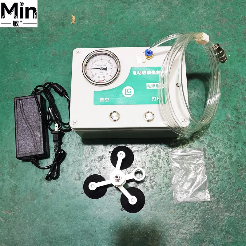 Multi-Function Car Windshield Crack Chip Repair Machine Efficient Auto Glass Scratch Restoration Vehicle Maintenance Tool