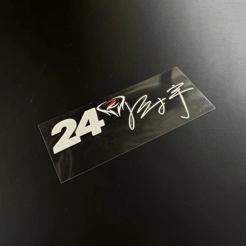 ألفا روميو جوليا تعديل تشو قوانيو تذكارية توقيع Stelvio ملصق ديكور التوقيعات