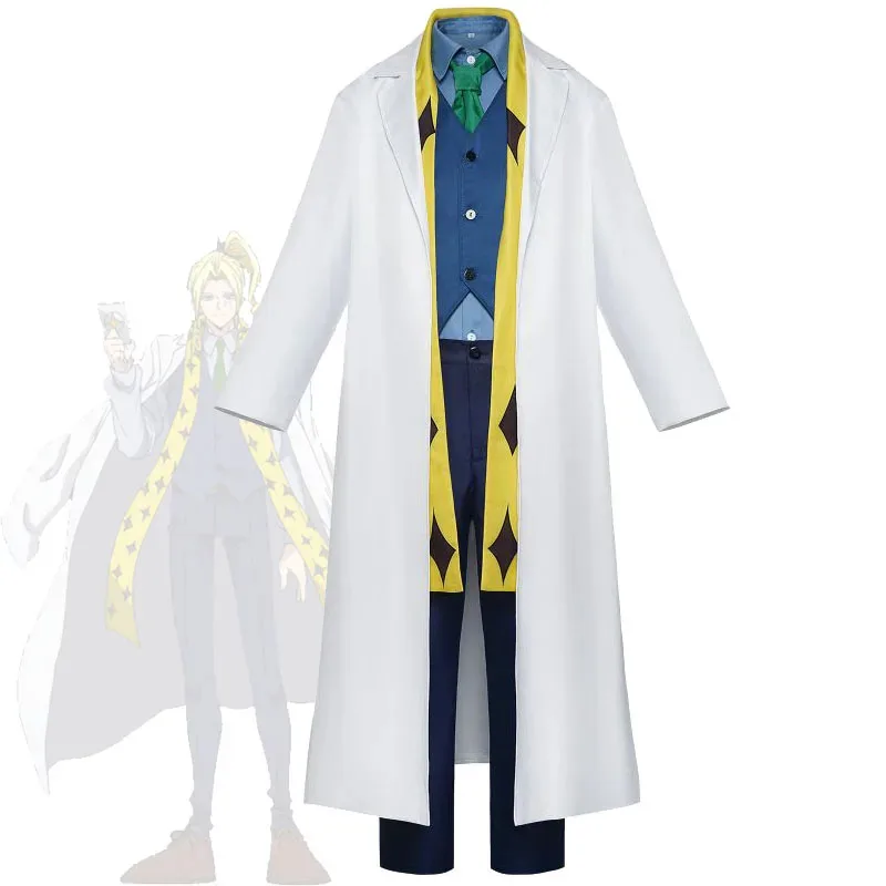 

Костюмы Mashle: Magic And Muscles Leo Granz, униформа для косплея, костюм для косплея, аниме, одежда, наряды «Капитан магической гвардии»