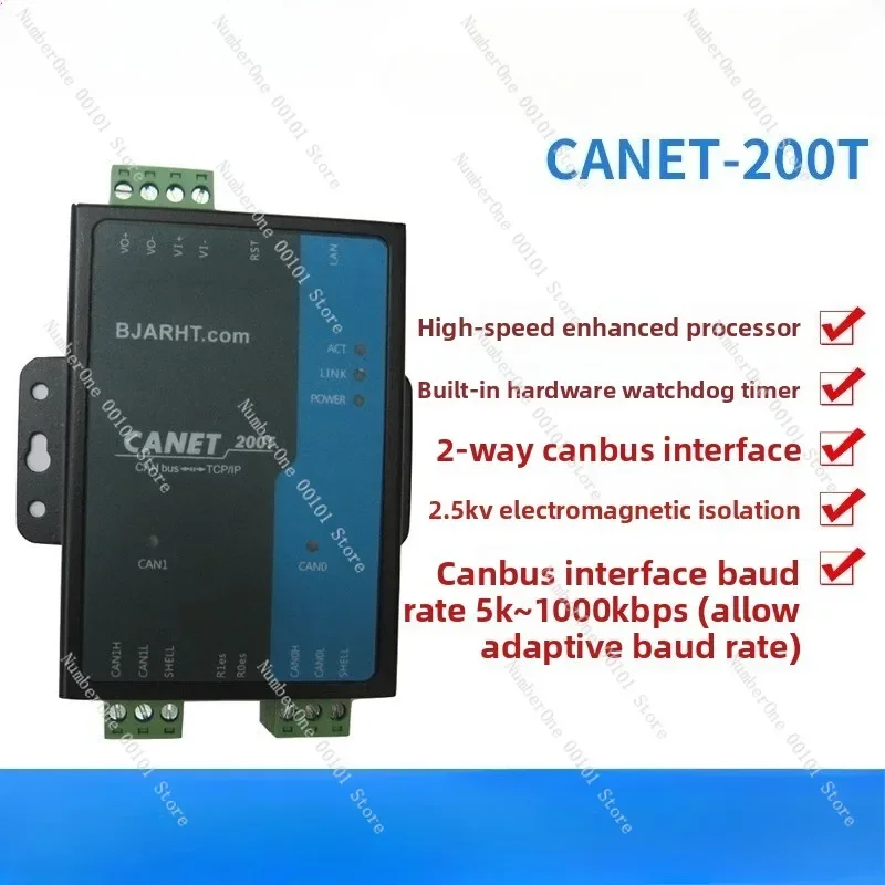 CANET-200T CAN bus server CAN to TCP Ethernet UDP ET-2E-U network to CAN
