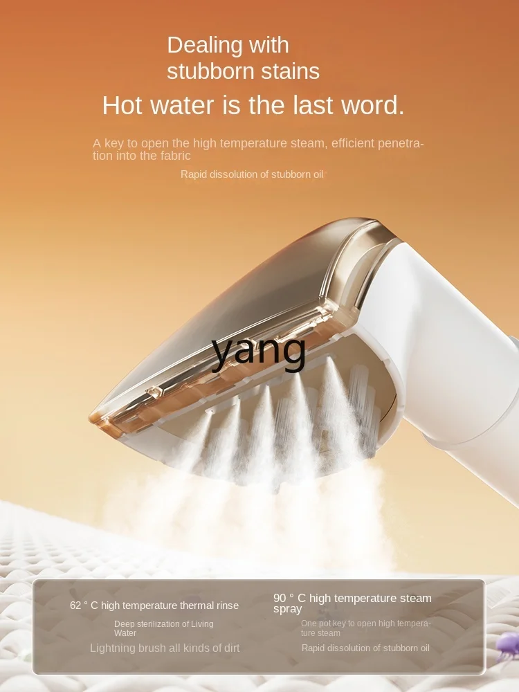 CX Washing Machine High Temperature Steam Suction Integrated Curtain Carpet Window Mattress Mite Removal Cleaning Machine