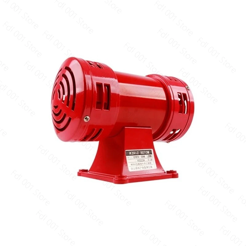 MS-490 Motor Siren 220V High Decibel Air Raid Siren Horn Motor Double Industry Alarm Factory