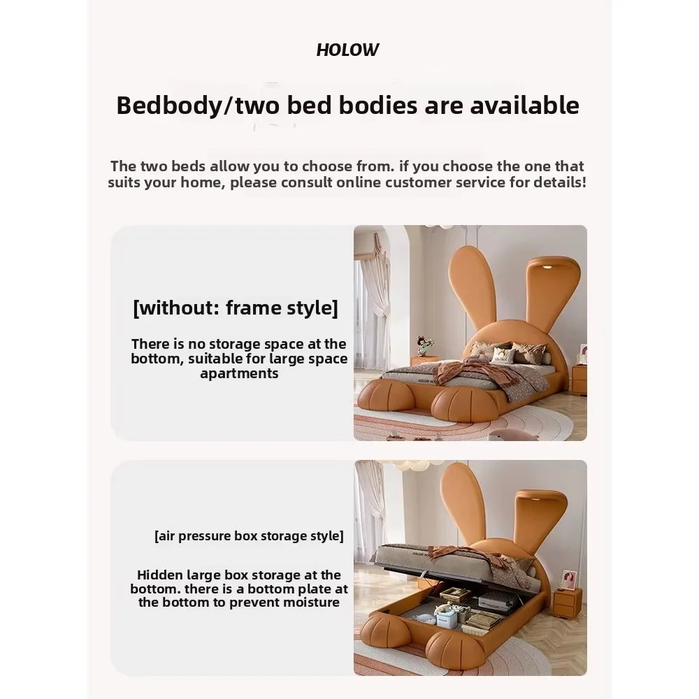 모던하고 심플한 창의적인 대형 토끼 모양 어린이 침대, 진짜 가죽과 원목으로 제작되어 놀이가 즐거운 침실에 적합합니다.