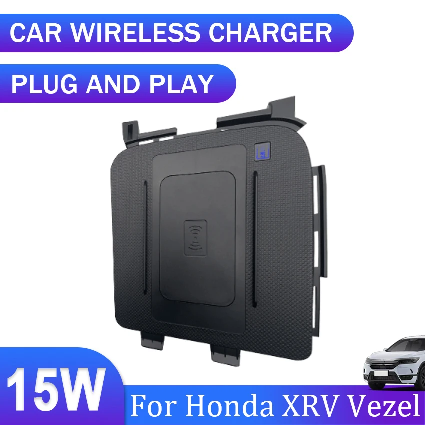 

15W Car QI Wireless Charging phone charger fast charger charging pad plate For Honda XRV Vezel 2022 Automotive wireless charger