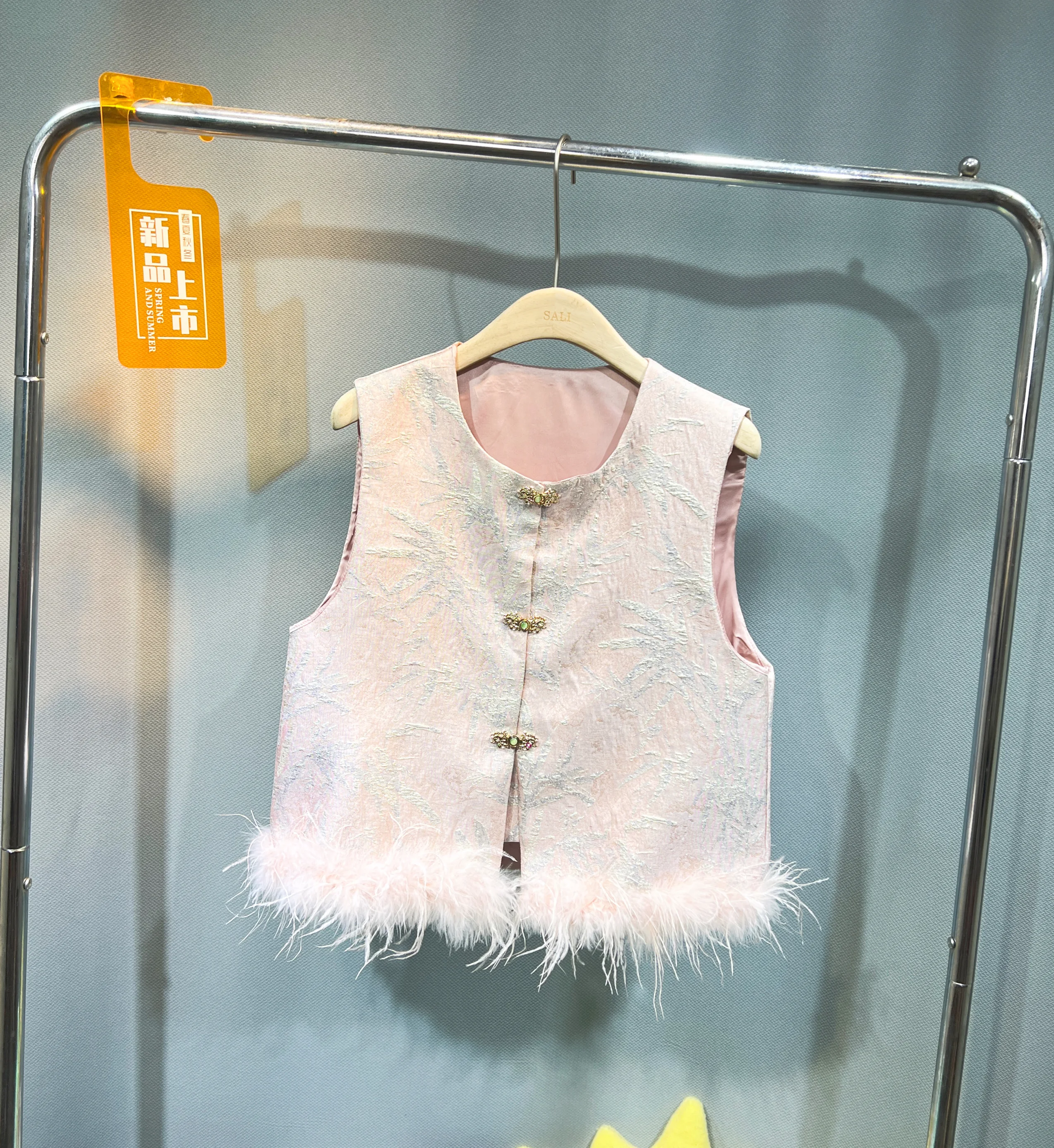 Ladies New Chinese Ostrich Hair Tank Top Splicing Jacquard Round Neck Vest Women 2025 Early Spring New Fashion Temperament Vests