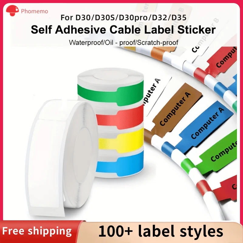 Cable F-Type Tag Sticker for Phomemo M110/M200 Termico Papel Autoadhesivo Folder Label Rolls