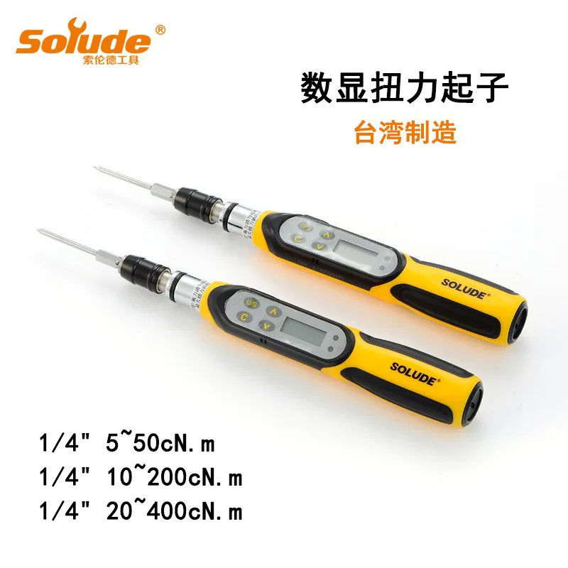 

Solender Taiwan made digital torque screwdriver 4N.m digital torque screwdriver, torque wrench