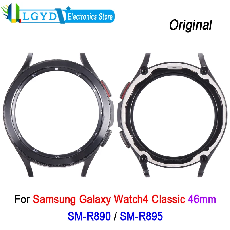 Front LCD Frame Bezel Plate For Samsung Galaxy Watch4 Classic 46mm SM-R890 SM-R895