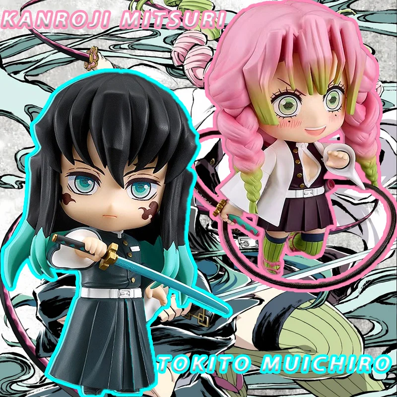 Jilijia Lot de 7 figurines Tomioka Giyuu de l'anime Kanroji Mitsuri/Himejima Gyoumei/Shinazugawa Sanemi - 10 cm - Modèle de dessin animé - Cadeaux de collection - Décoration de bureau