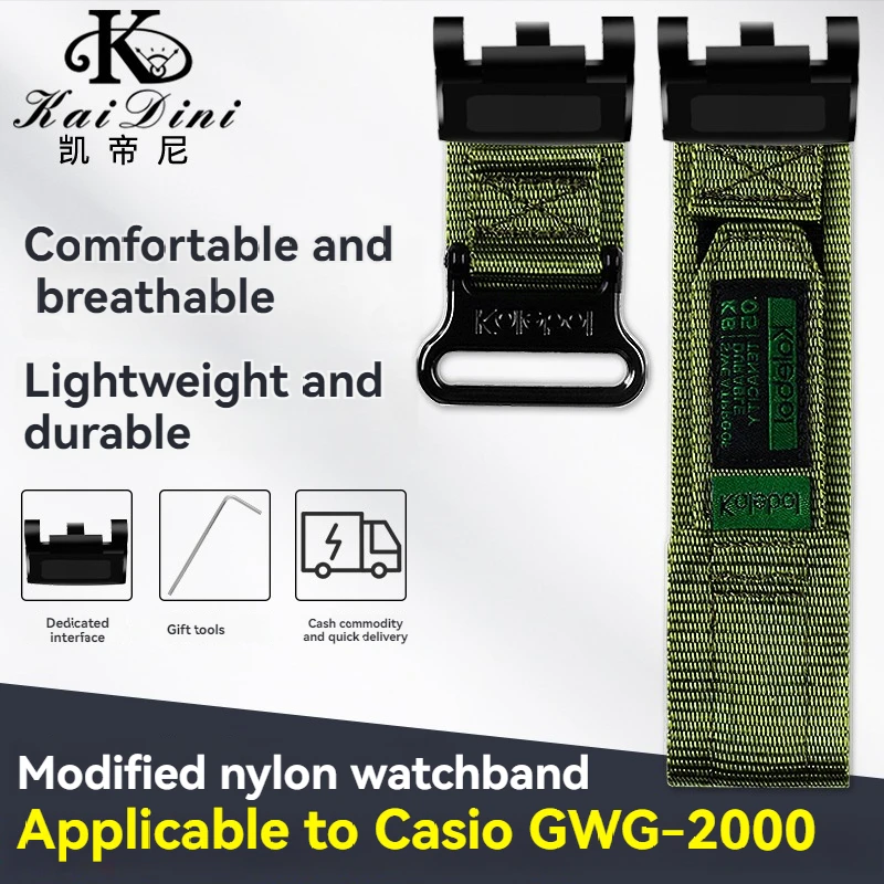 

Нейлоновый ремешок подходит для Casio GWG-2000 GWG-2040 Mudmaster модифицированные мужские спортивные водонепроницаемые аксессуары для часов браслет-браслет