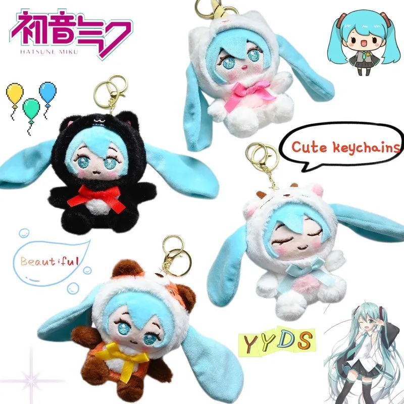 Niedlicher Cartoon Hatsune Miku Plüsch-Schlüsselanhänger, kreativer Mini-Mode-Anhänger, hochwertig aussehendes Anime-Zubehör, kawaii Rucksackanhänger.