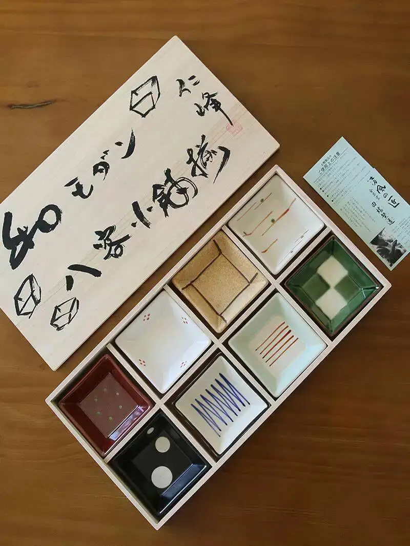 In-Stock Japanese Imported Mino Ware Hand-Painted Small Square Dish Plate Set Japanese-Style Ceramic Dipping Sauce Warmer Gift