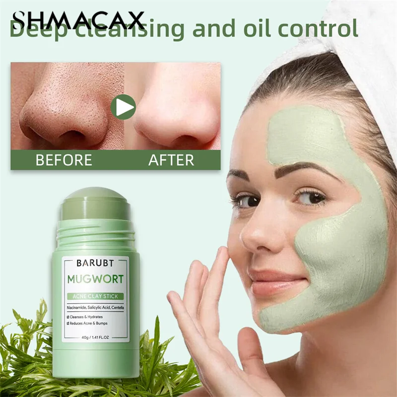 Wormwood Mud Mask Stick Deep Cleansing Gentle Blackhead Removal Repair Facial Treatment Smudge Mask