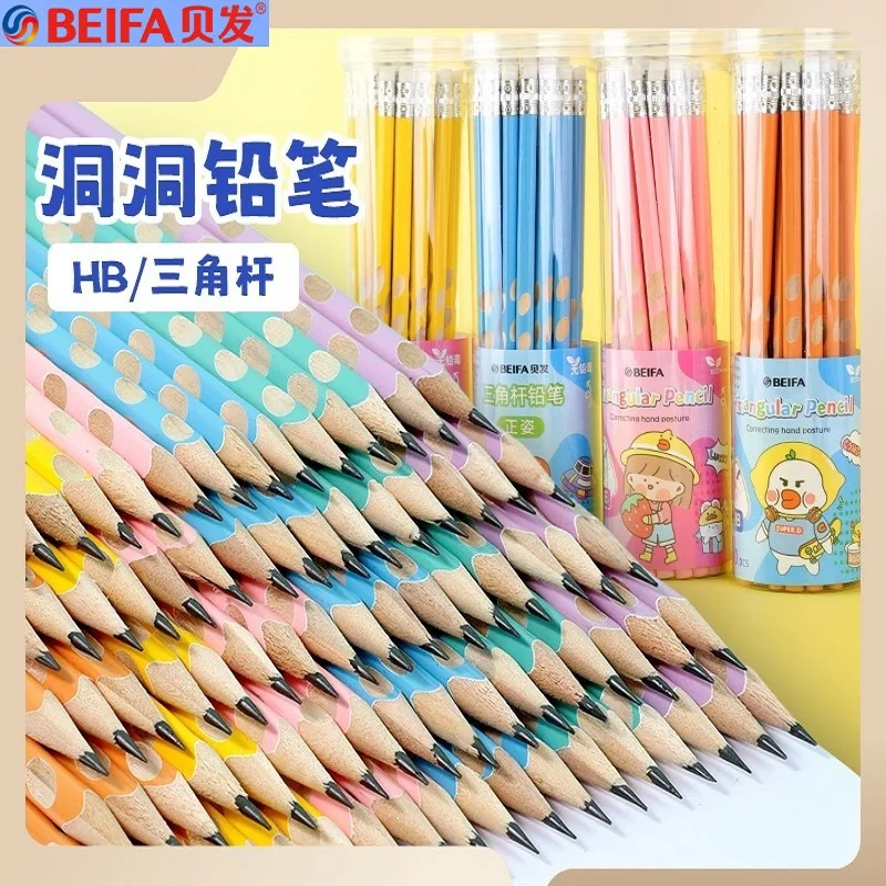 BEIFA Pencil Set for School Writing HB Lead Natural Log Non-toxic Graphite Leadcore Student Accessories Study Stationery Supplie