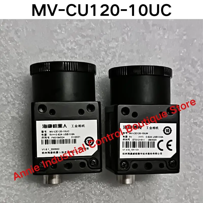 Second-hand test OK  Industrial Camera MV-CU120-10UC