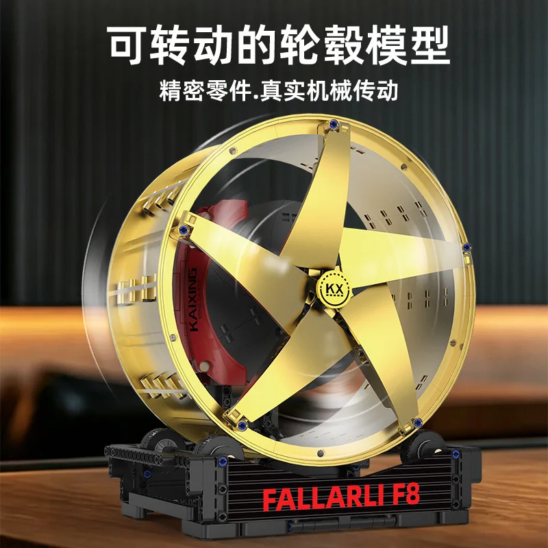 

Wheel Hub Model Building Blocks Metallic Car Wheel Creative Assembled Ornament Educational Toy Kid/aldult Birthday Gift 6260
